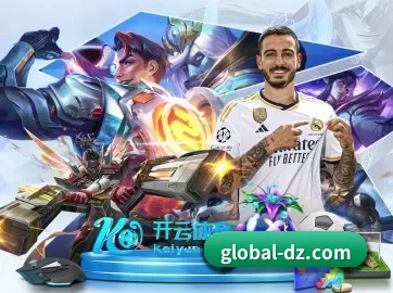 pg娱乐官网 APP